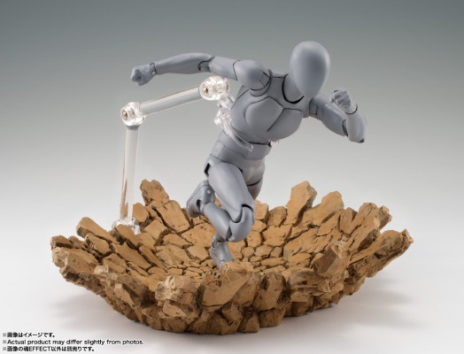 魂EFFECT 棕色裂地冲击特效件 S.H.Figuarts配件