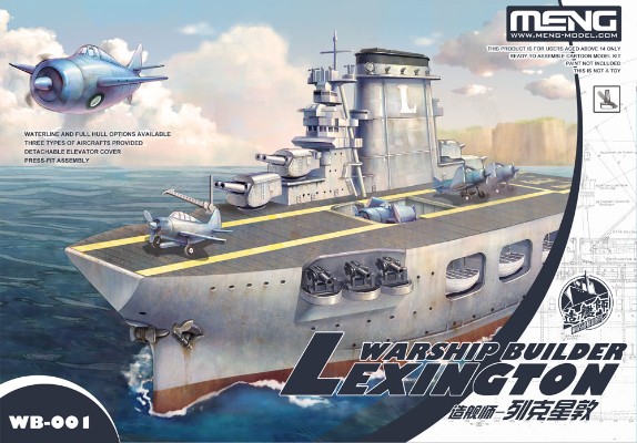 WB-001 造舰师-列克星敦