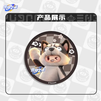 元梦之星 马口铁圆形徽章