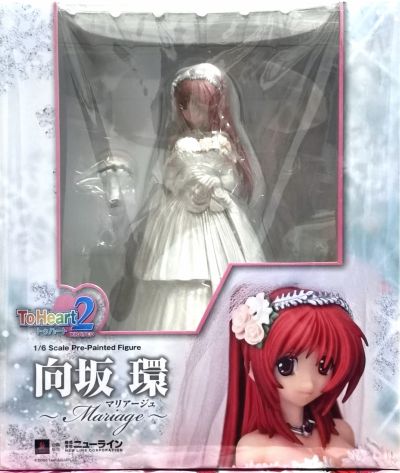 ToHeart2 XRATED 向坂環 -Mariage（マリアージュ）- irisawa限定版