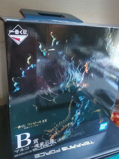 一番赏 航海王 EX 恶魔果实能力者 B奖 马尔科 -魂豪示像-