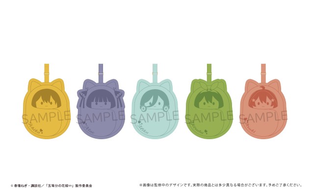 五等分的新娘∽ 皮革照片卡套