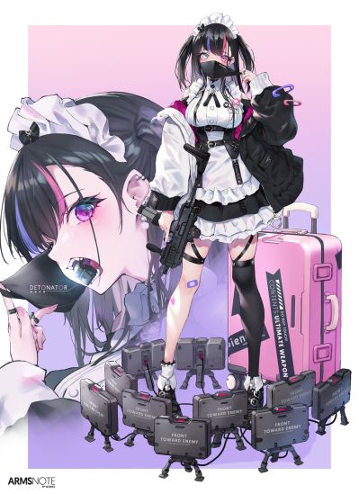 ARMS NOTE 地雷少女