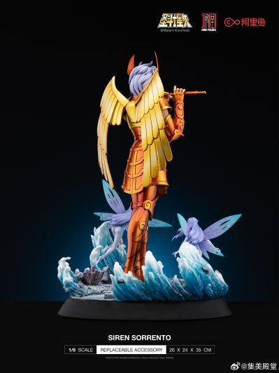 圣斗士星矢 海魔女 苏兰特