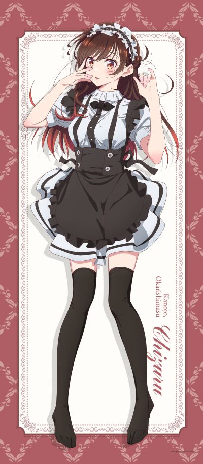 租借女友 第三季 原创插画 大号挂画 女仆装