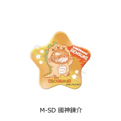 蓝色监狱 第4弹 星型徽章 Mocho系列