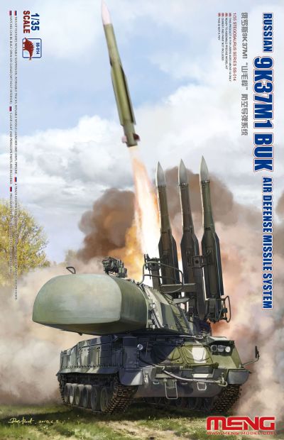 SS-014 俄罗斯9K37M1“山毛榉”防空导弹系统