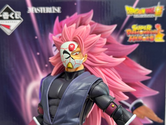 一番赏 超级龙珠英雄-第四任务 A奖 红色假面赛亚人（超级赛亚人·桃红3）