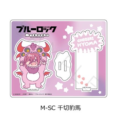 蓝色监狱 第3弹 亚克力立牌 Mocho系列