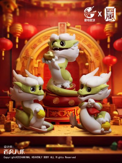 揪揪龙