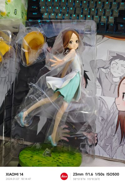 擅长捉弄的高木同学 第三季 高木同学 连衣裙版