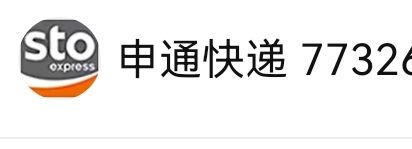 B-style 忍者大师 闪乱神乐: New Link 夜樱 裸腿兔女郎