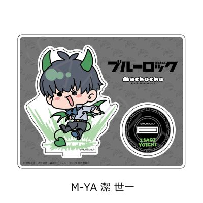 蓝色监狱 第4弹 亚克力立牌 Mocho系列
