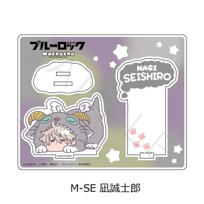 蓝色监狱 第3弹 亚克力立牌 Mocho系列