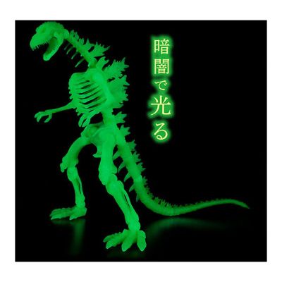 西川伸司出品 究极可动 哥斯拉骨架 EX
