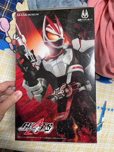 假面骑士收藏头像 假面骑士极狐