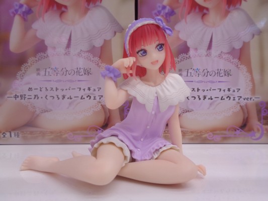 压泡面 电影 五等分的新娘 中野二乃 休闲居家服