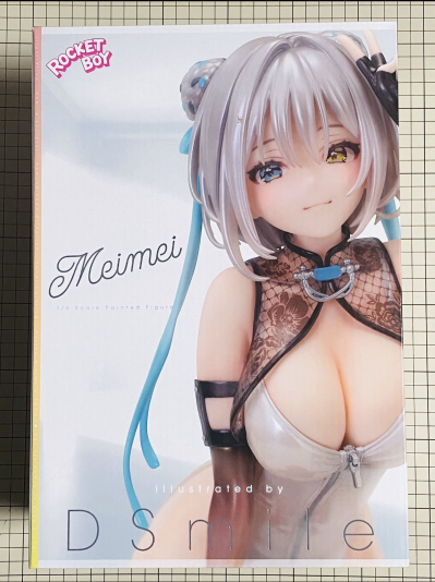 美美