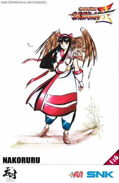 真侍魂：霸王丸地狱变 娜可露露