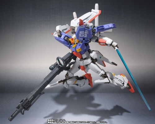 METAL ROBOT魂（Ka版）＜机动战士系列＞  S高达推进装备型