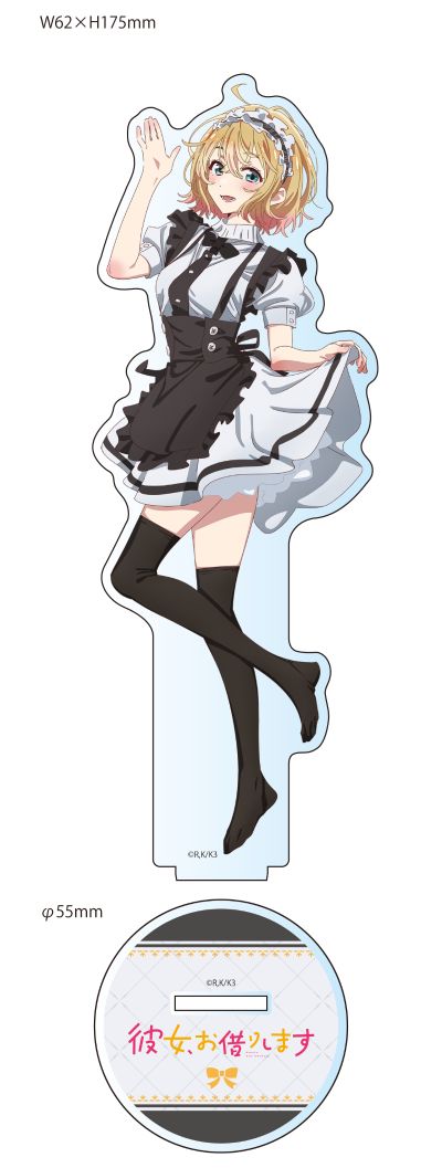 租借女友 第三季 原创插画 大号亚克力立牌 女仆装