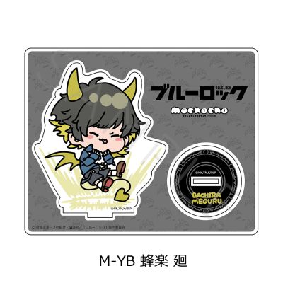 蓝色监狱 第4弹 亚克力立牌 Mocho系列