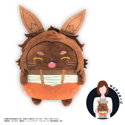 香格里拉边境 毛绒绒团子玩偶