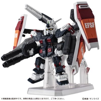 机动战士高达 MOBILE SUIT ENSEMBLE EX50 全装甲型高达（机动战士高达 雷霆宙域战线版）