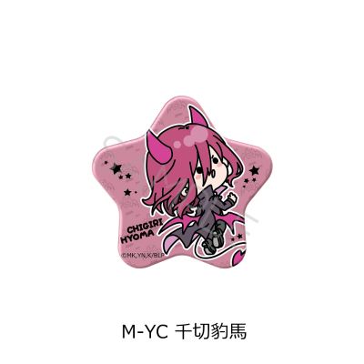 蓝色监狱 第4弹 星型徽章 Mocho系列