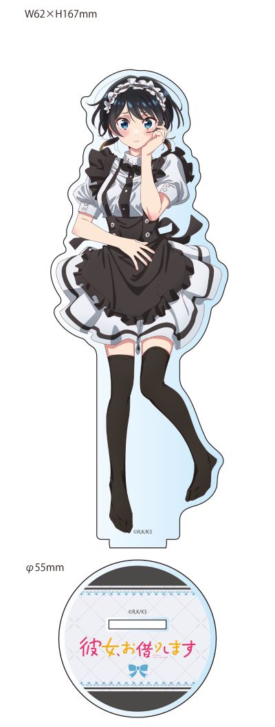 租借女友 第三季 原创插画 大号亚克力立牌 女仆装
