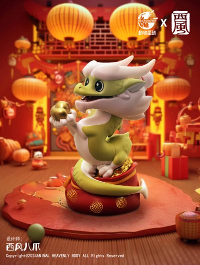 揪揪龙