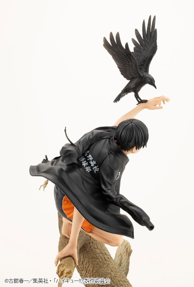 ARTFX J 排球少年 影山飞雄