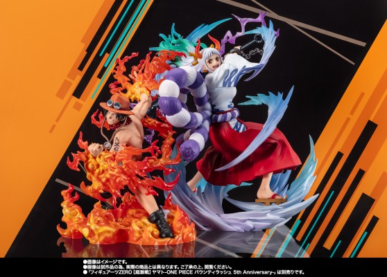 FiguartsZERO [超激战]  波特夹斯·D·艾斯-航海王 BOUNTY RUSH五周年纪念款-