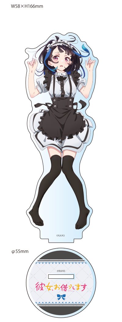 租借女友 第三季 原创插画 大号亚克力立牌 女仆装
