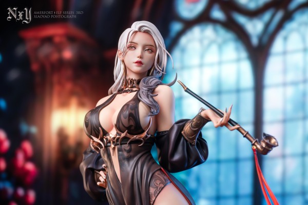 AMERFORT 精灵系列 NYX