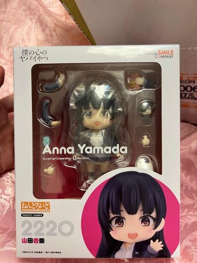 粘土人#2220 我心里危险的东西 山田杏奈