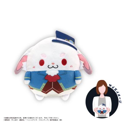 香格里拉边境 毛绒绒团子玩偶