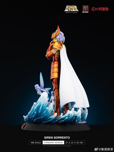 圣斗士星矢 海魔女 苏兰特