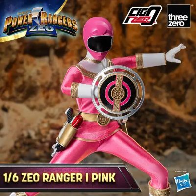 3Z0583  FigZero 希奥战队 粉衣战士