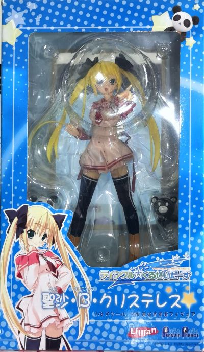 ティンクル☆くるせいだーす 圣沙・B・克里斯蒂雷斯
