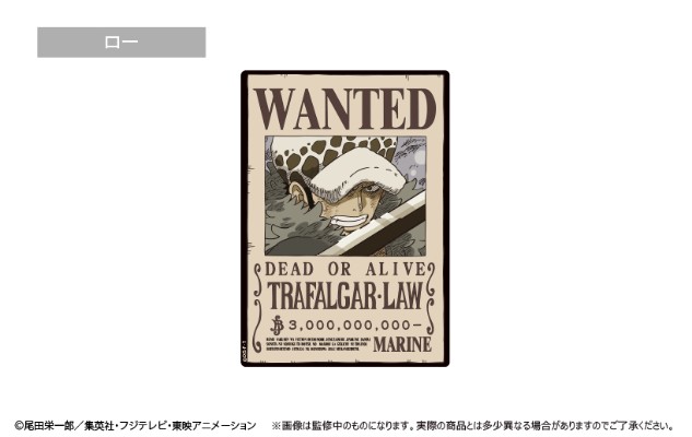 航海王 通缉令鼠标垫