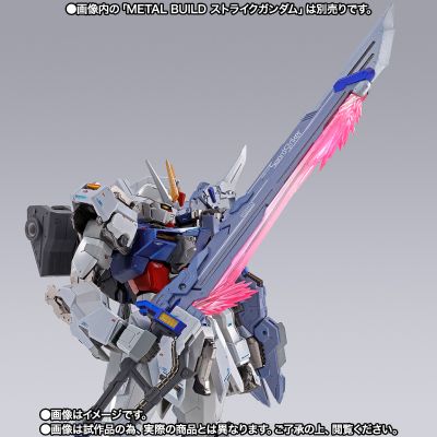 METAL BUILD 机动战士高达SEED 巨剑型强袭装备