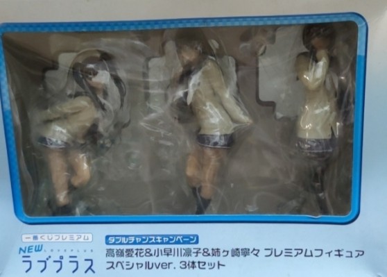 一番赏 NEWLove Plus 小早川凛子 