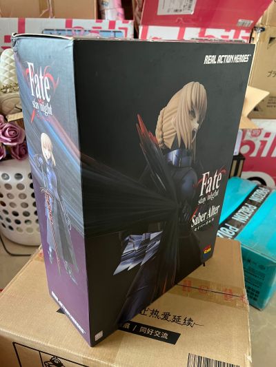 REAL ACTION HEROES No.637 Fate/stay night Saber