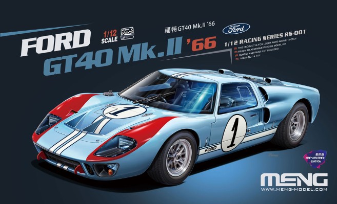 RS-001 福特GT40 Mk.II’66（悦色版）