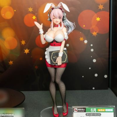 超级索尼子 BiCute Bunnies玩具人偶—餐饮服务员款式—