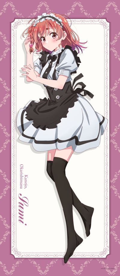 租借女友 第三季 原创插画 大号挂画 女仆装