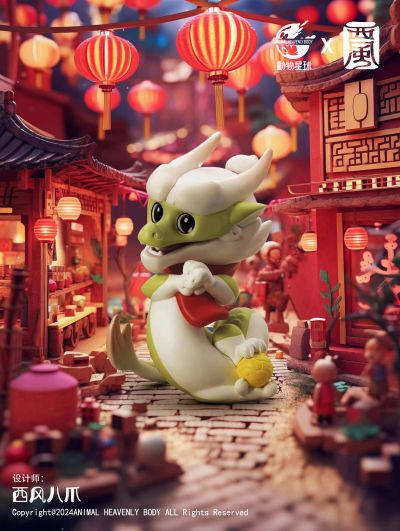 揪揪龙