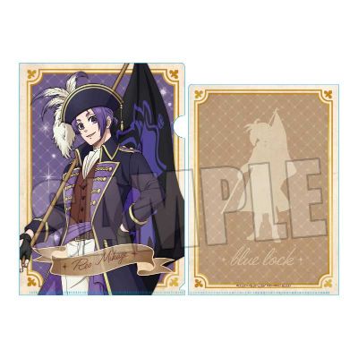 蓝色监狱 文件夹 海盗