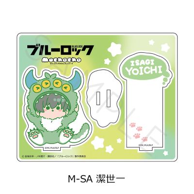 蓝色监狱 第3弹 亚克力立牌 Mocho系列